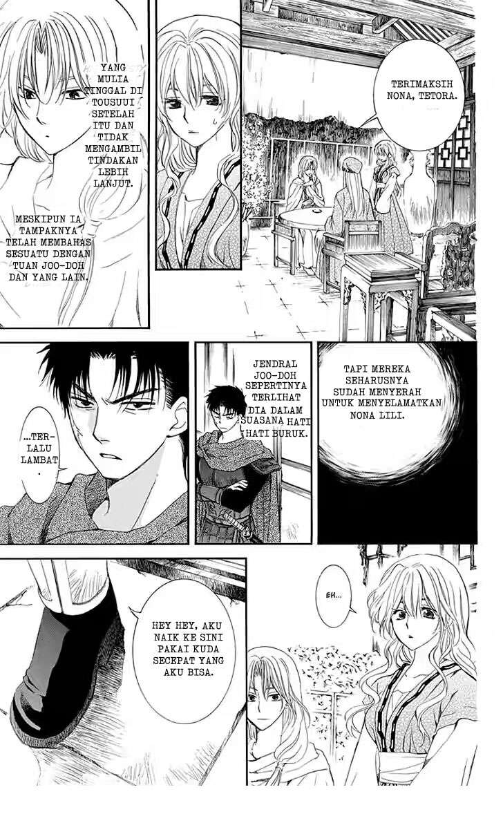 Akatsuki no Yona Chapter 114 Gambar 25