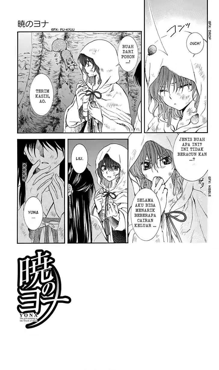 Akatsuki no Yona Chapter 114 Gambar 3