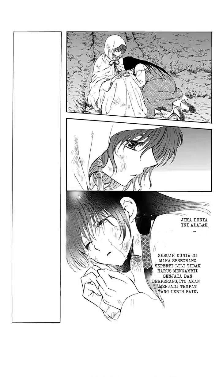Akatsuki no Yona Chapter 114 Gambar 5