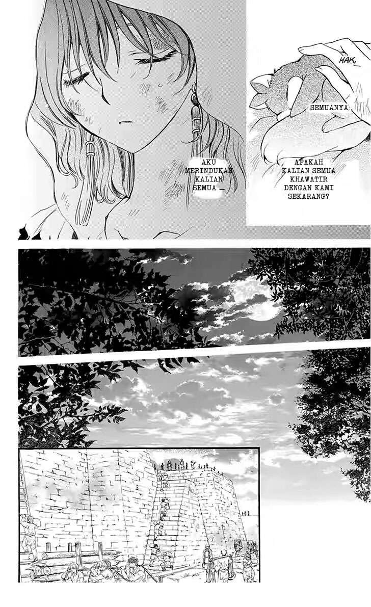 Akatsuki no Yona Chapter 114 Gambar 6