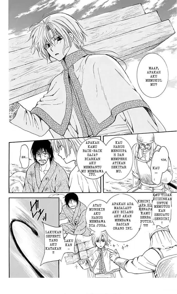 Akatsuki no Yona Chapter 114 Gambar 8