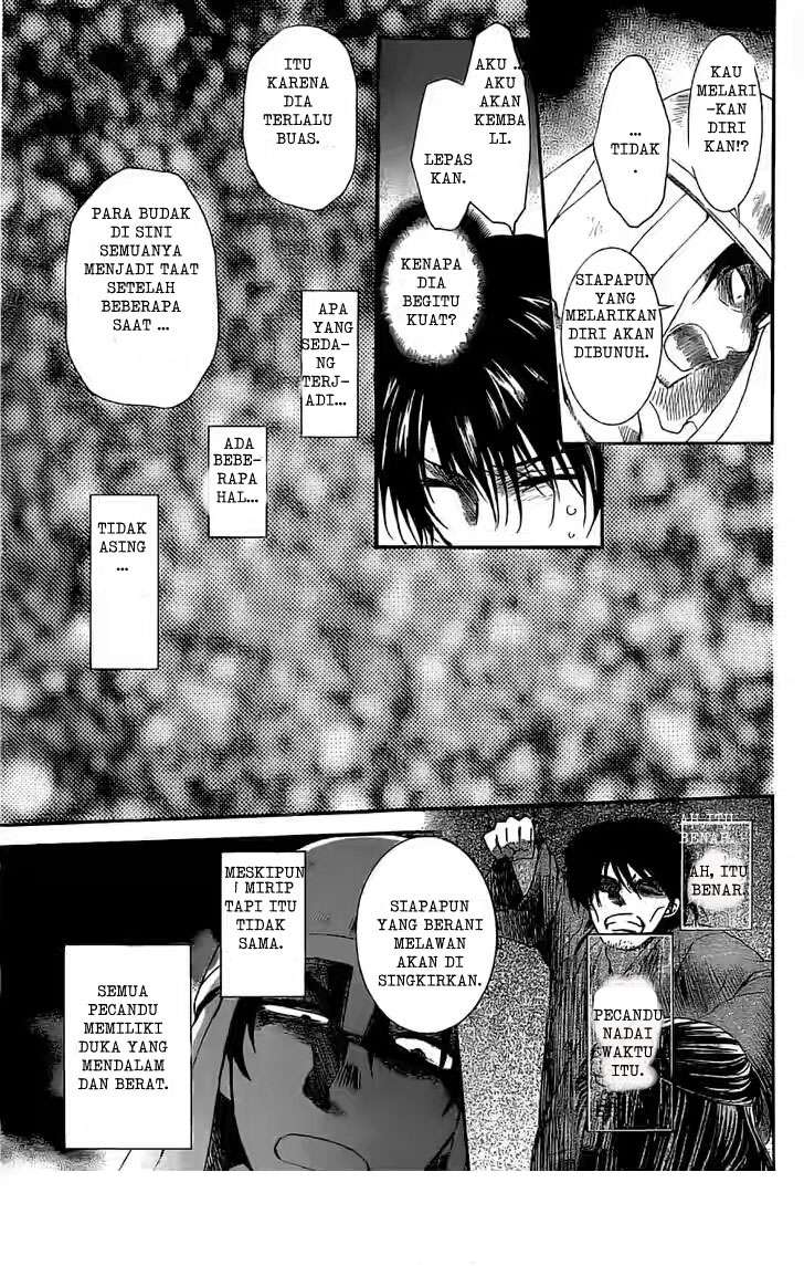 Akatsuki no Yona Chapter 113 Gambar 23