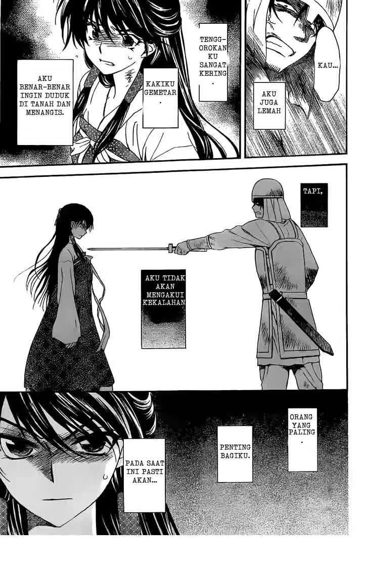 Akatsuki no Yona Chapter 113 Gambar 25