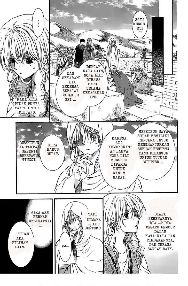 Akatsuki no Yona Chapter 113 Gambar 7