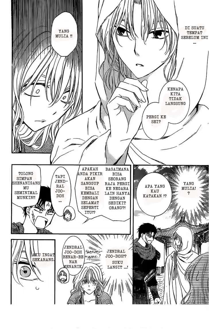 Akatsuki no Yona Chapter 113 Gambar 8