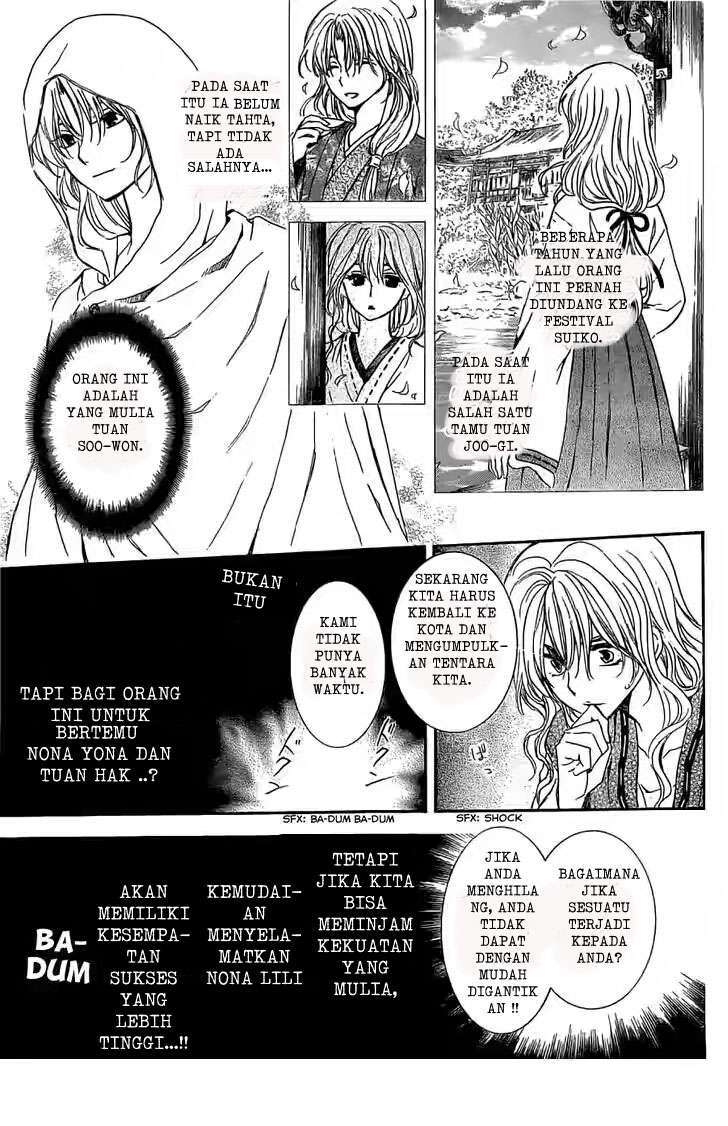 Akatsuki no Yona Chapter 113 Gambar 9