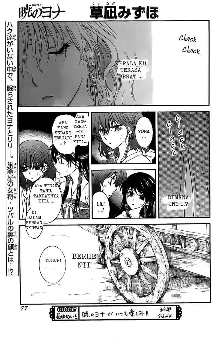 Baca Komik Akatsuki no Yona Chapter 112 Gambar 1