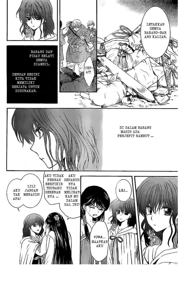 Akatsuki no Yona Chapter 112 Gambar 11