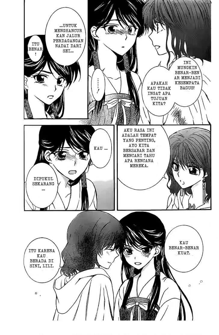 Akatsuki no Yona Chapter 112 Gambar 12