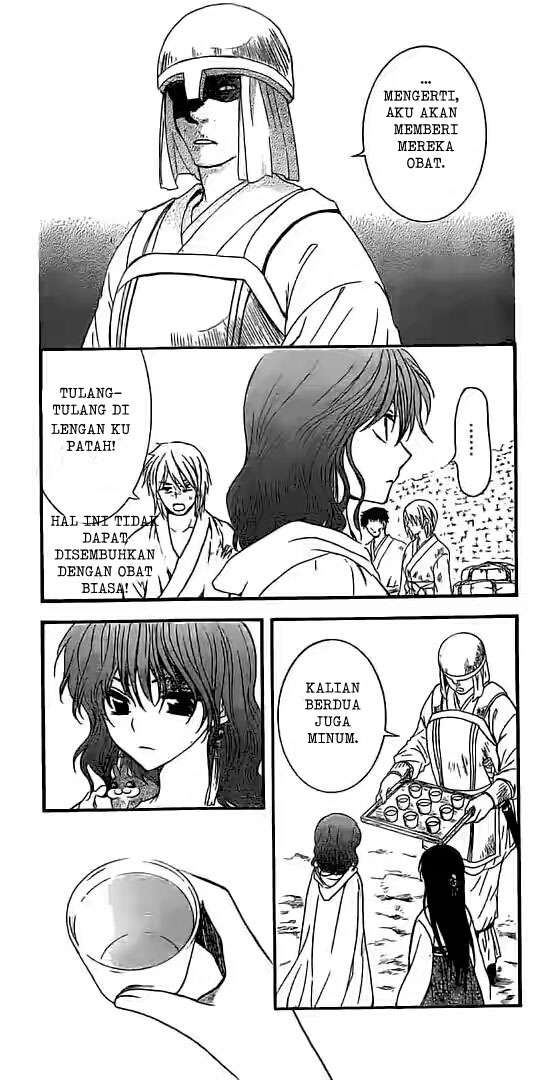 Akatsuki no Yona Chapter 112 Gambar 14