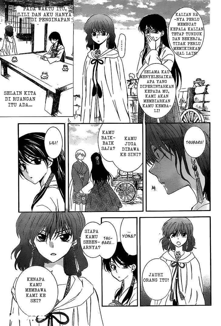 Akatsuki no Yona Chapter 112 Gambar 6
