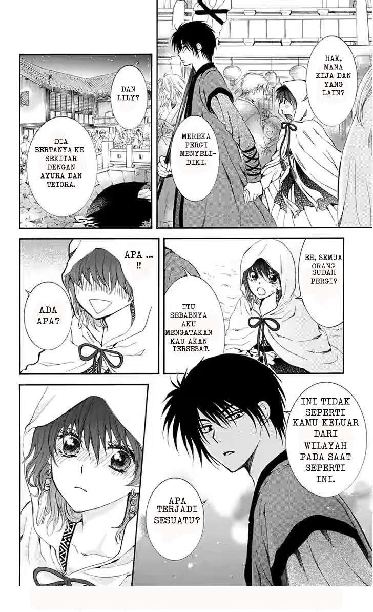 Akatsuki no Yona Chapter 111 Gambar 12