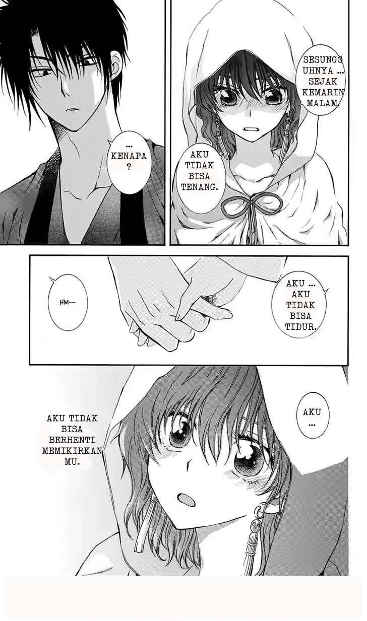 Akatsuki no Yona Chapter 111 Gambar 13