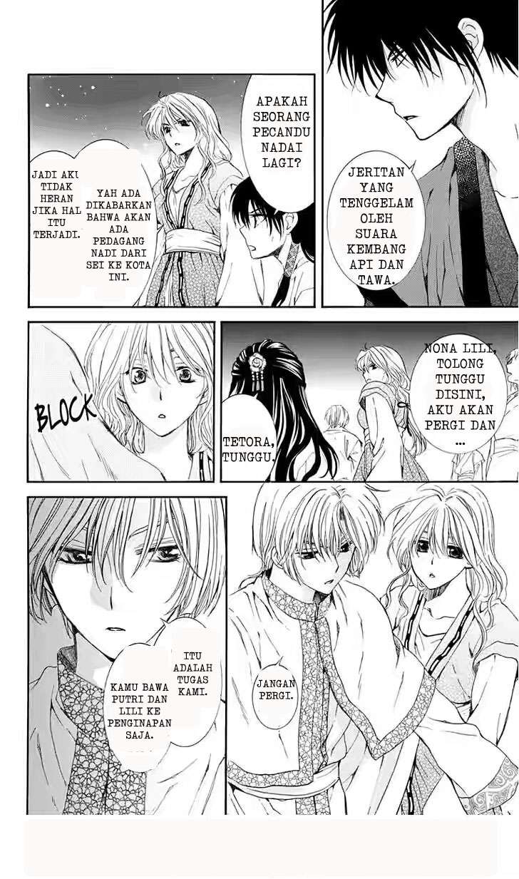 Akatsuki no Yona Chapter 111 Gambar 18