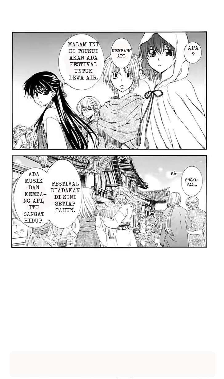 Baca Akatsuki no Yona Chapter 111 Gambar 2