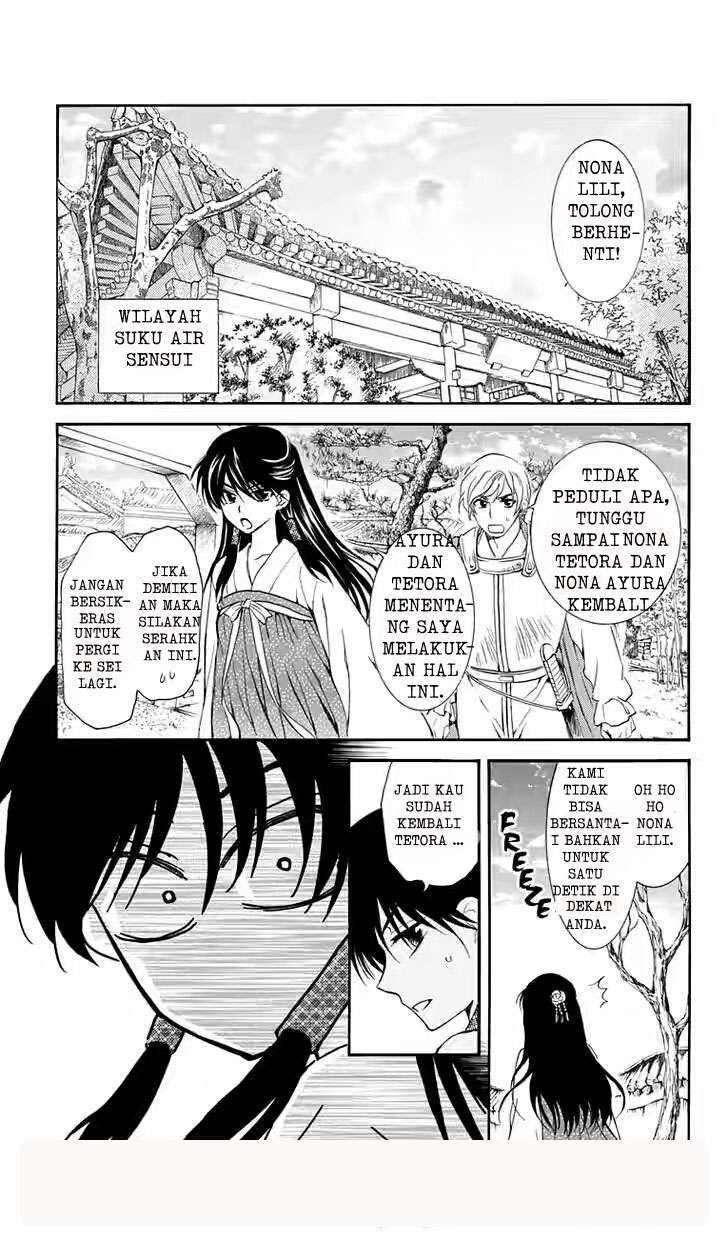 Baca Komik Akatsuki no Yona Chapter 110 Gambar 1