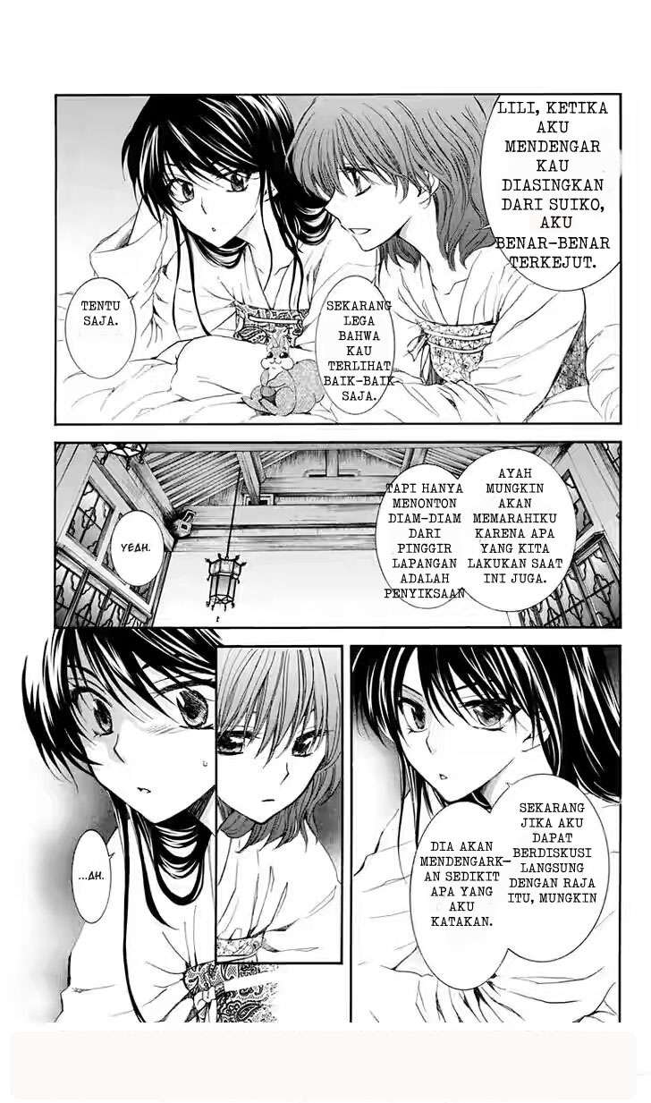 Akatsuki no Yona Chapter 110 Gambar 11