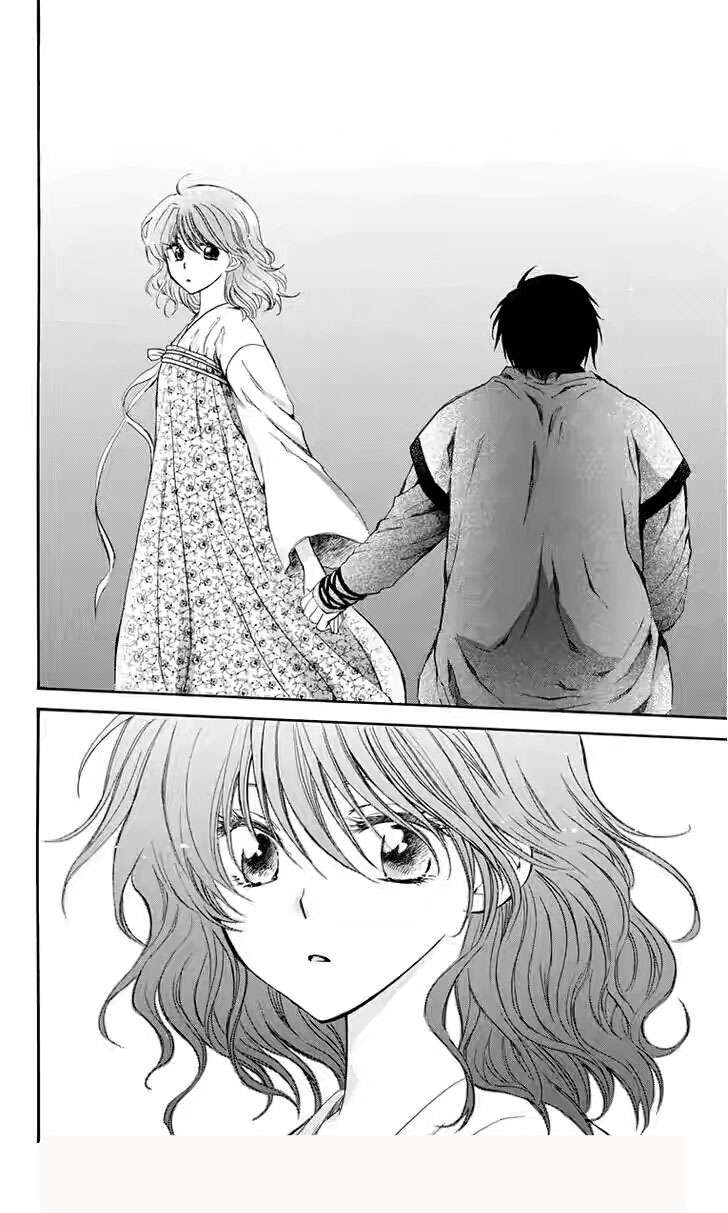Akatsuki no Yona Chapter 110 Gambar 23
