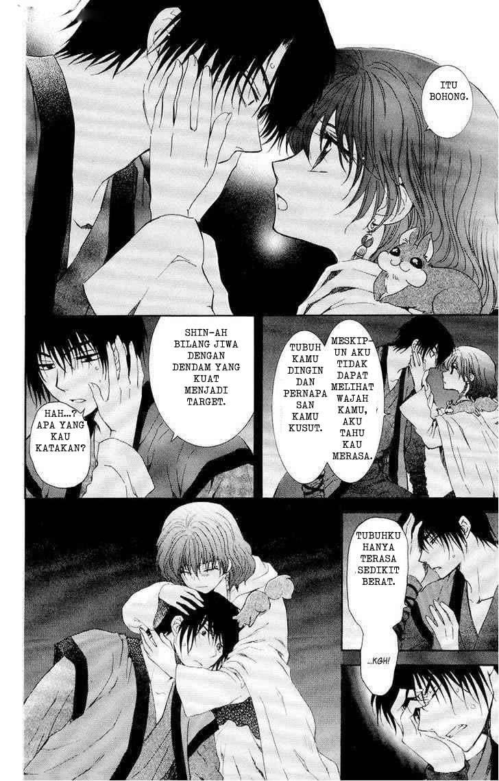 Akatsuki no Yona Chapter 108 Gambar 10