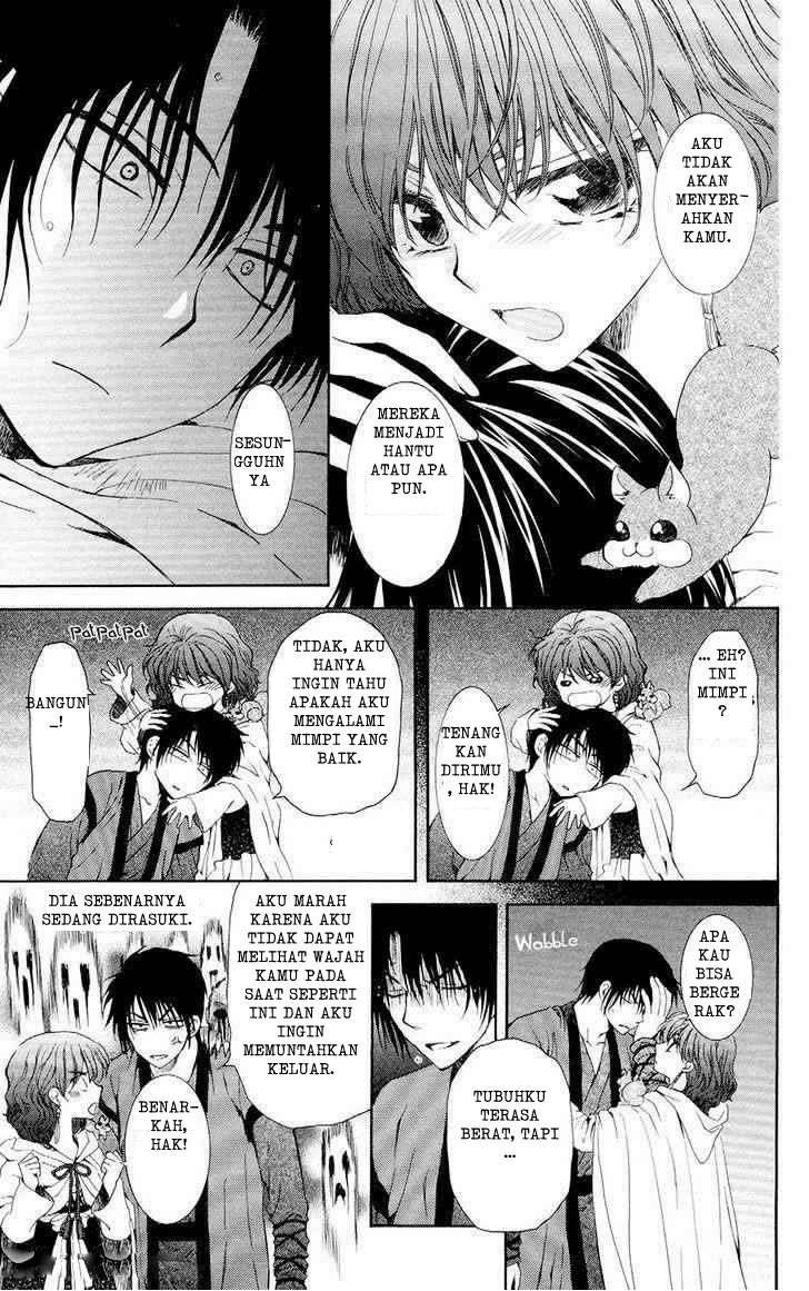 Akatsuki no Yona Chapter 108 Gambar 11