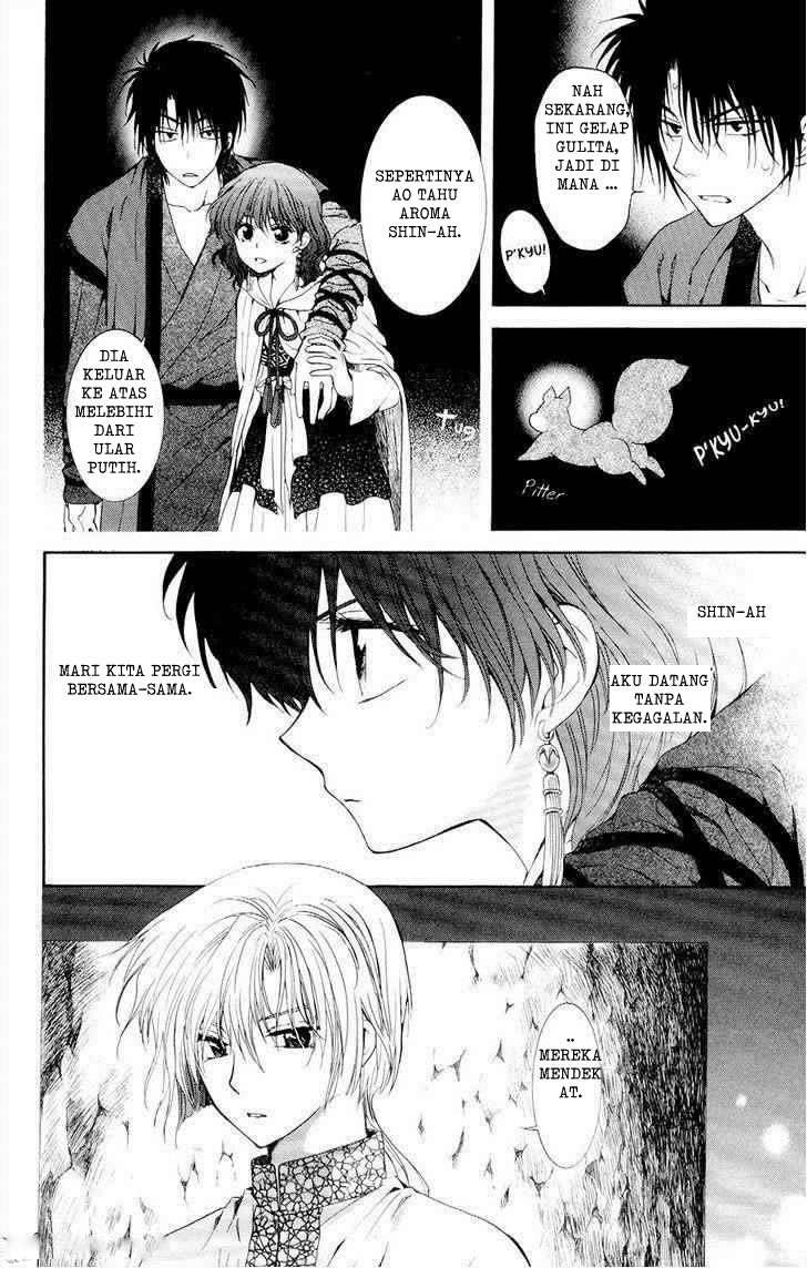Akatsuki no Yona Chapter 108 Gambar 12