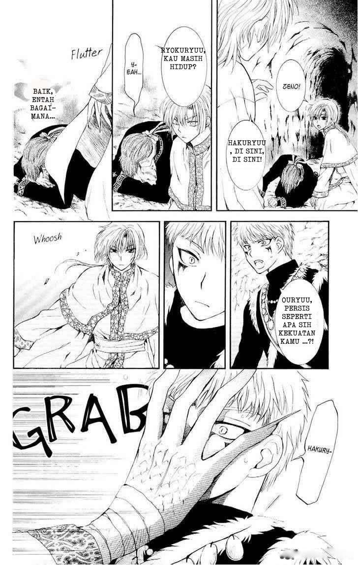 Akatsuki no Yona Chapter 108 Gambar 18