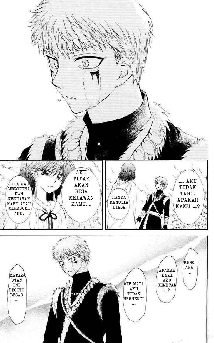 Akatsuki no Yona Chapter 108 Gambar 23