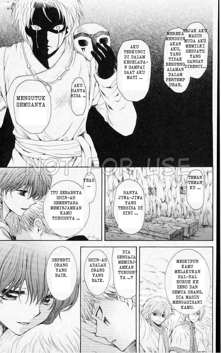 Akatsuki no Yona Chapter 108 Gambar 25