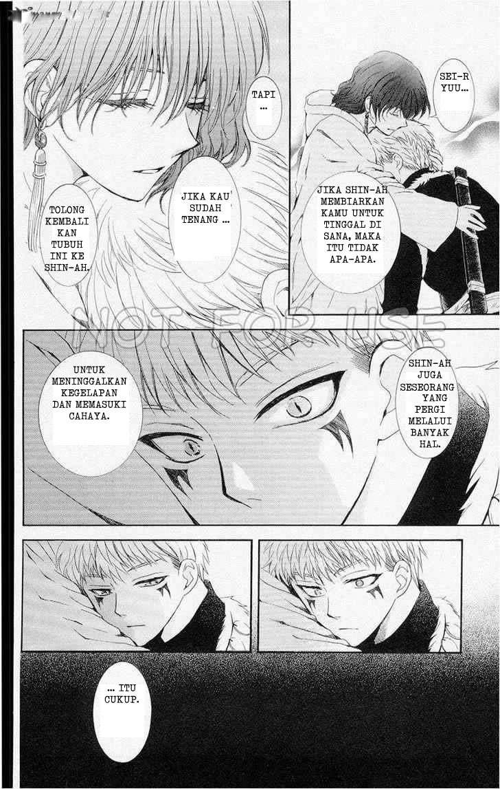 Akatsuki no Yona Chapter 108 Gambar 26