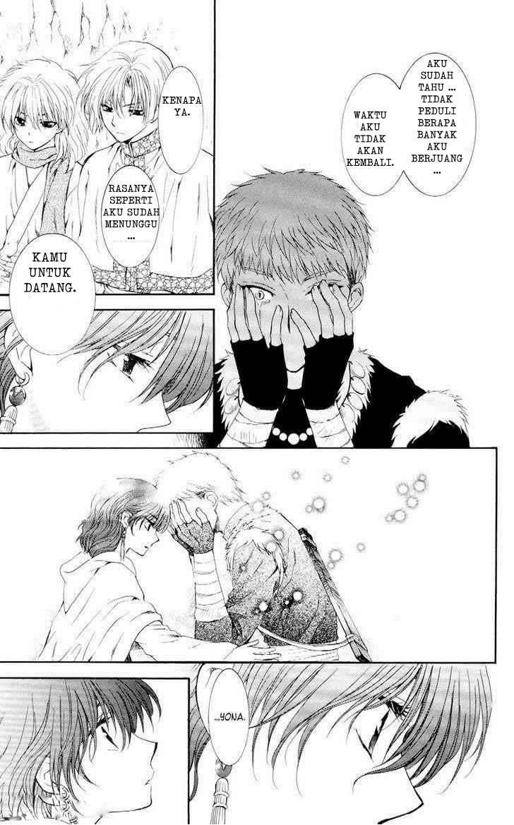 Akatsuki no Yona Chapter 108 Gambar 27