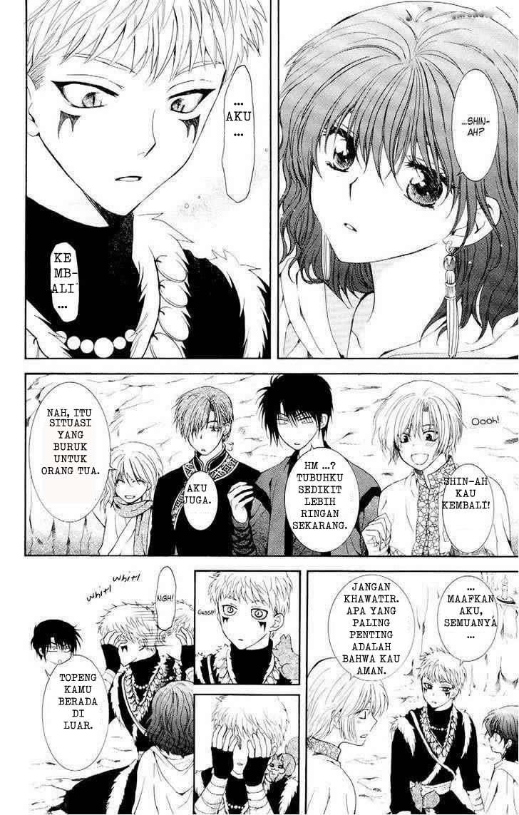 Akatsuki no Yona Chapter 108 Gambar 28