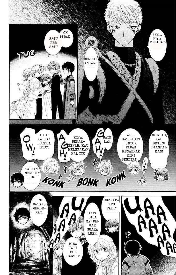 Akatsuki no Yona Chapter 108 Gambar 30