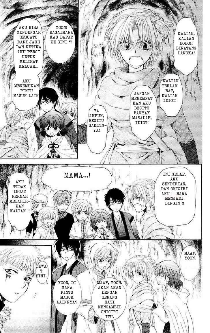 Akatsuki no Yona Chapter 108 Gambar 31