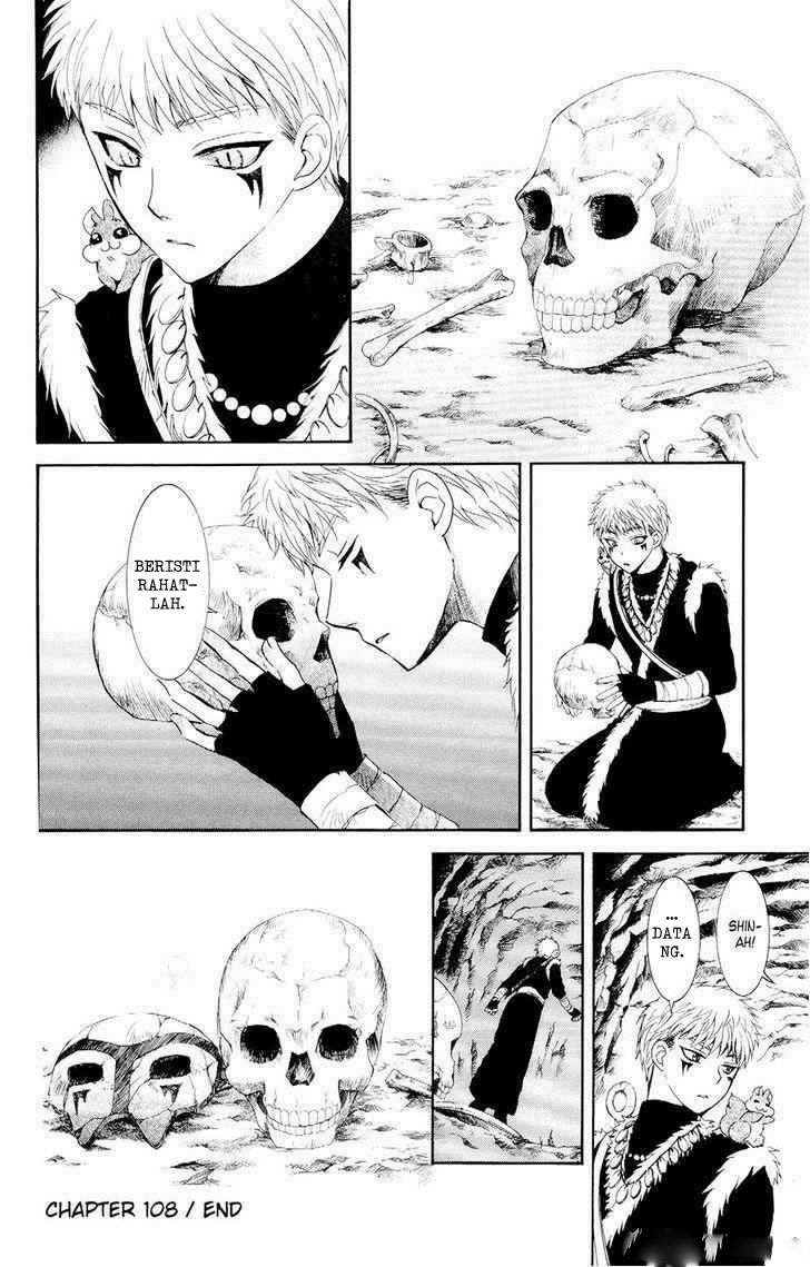 Akatsuki no Yona Chapter 108 Gambar 32