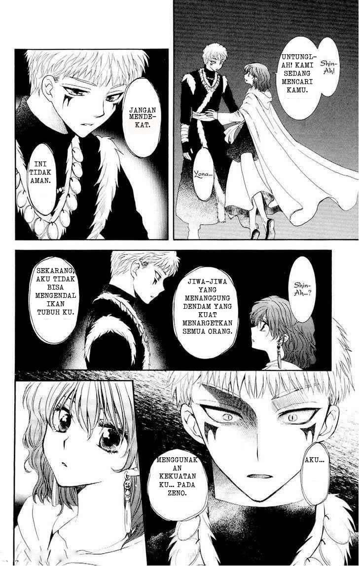 Akatsuki no Yona Chapter 108 Gambar 4