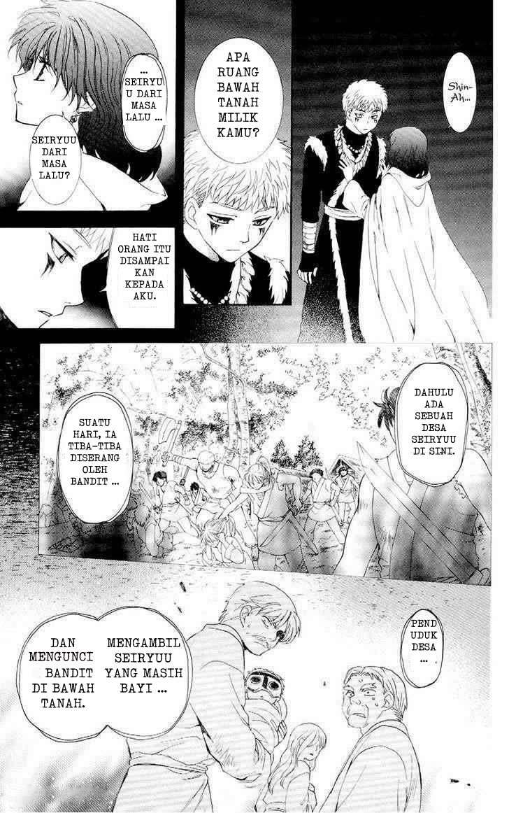Akatsuki no Yona Chapter 108 Gambar 5
