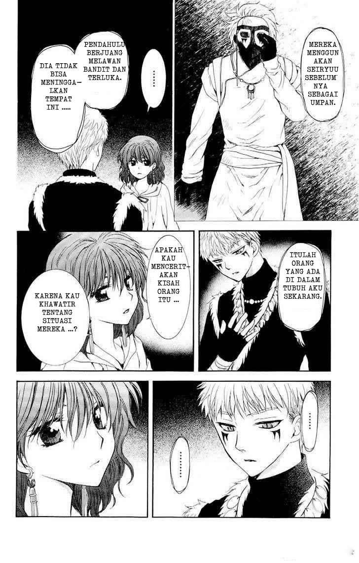 Akatsuki no Yona Chapter 108 Gambar 6