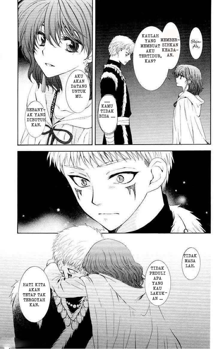 Akatsuki no Yona Chapter 108 Gambar 7