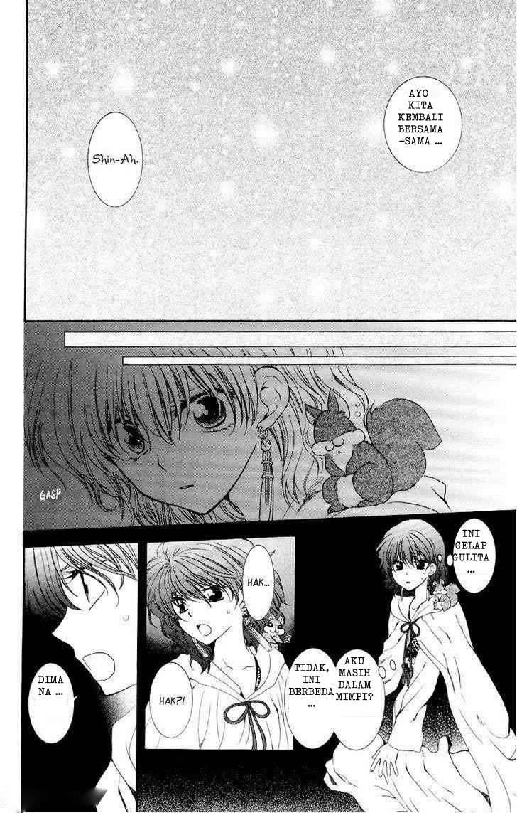 Akatsuki no Yona Chapter 108 Gambar 8