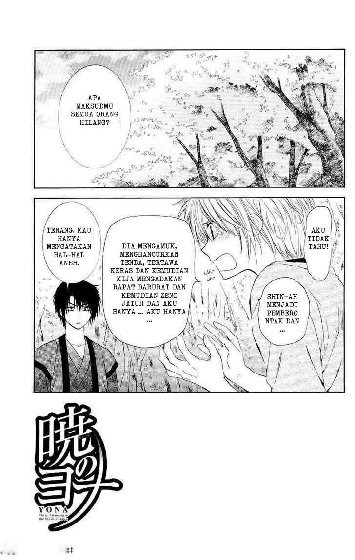 Baca Komik Akatsuki no Yona Chapter 107 Gambar 1
