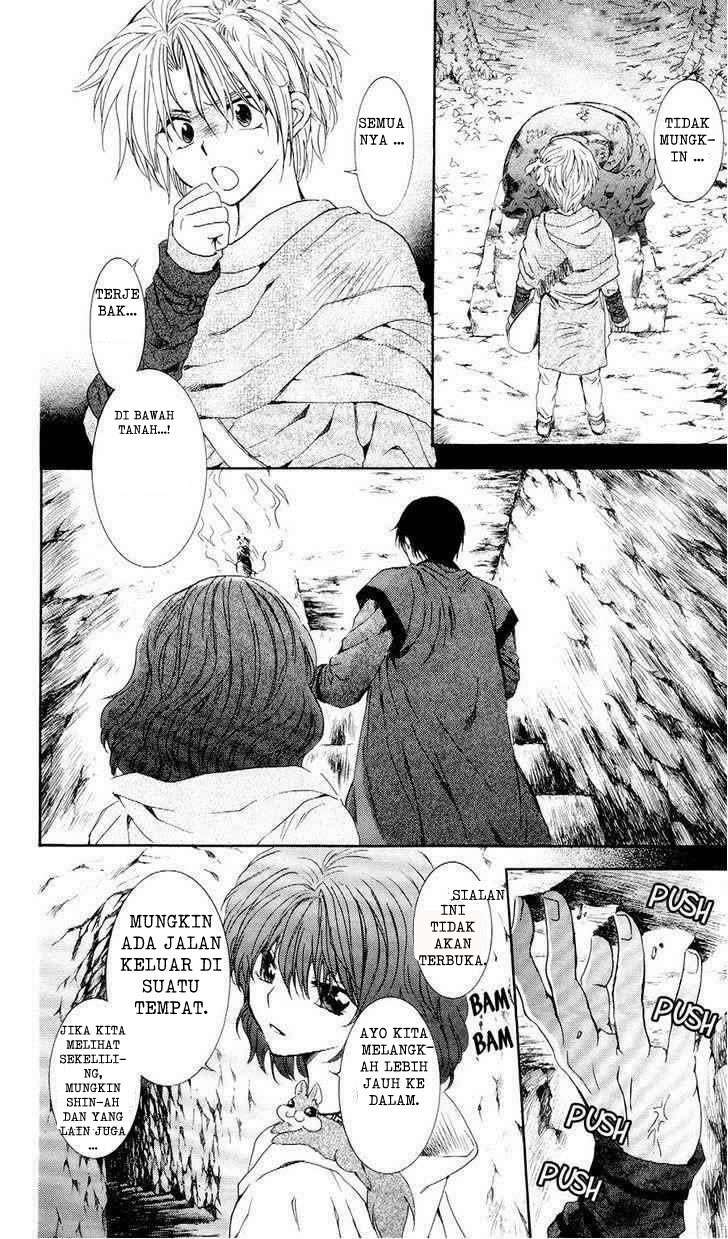 Akatsuki no Yona Chapter 107 Gambar 12