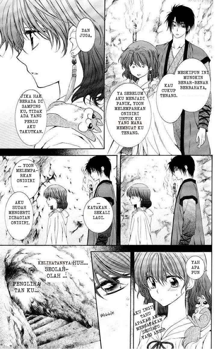 Akatsuki no Yona Chapter 107 Gambar 13