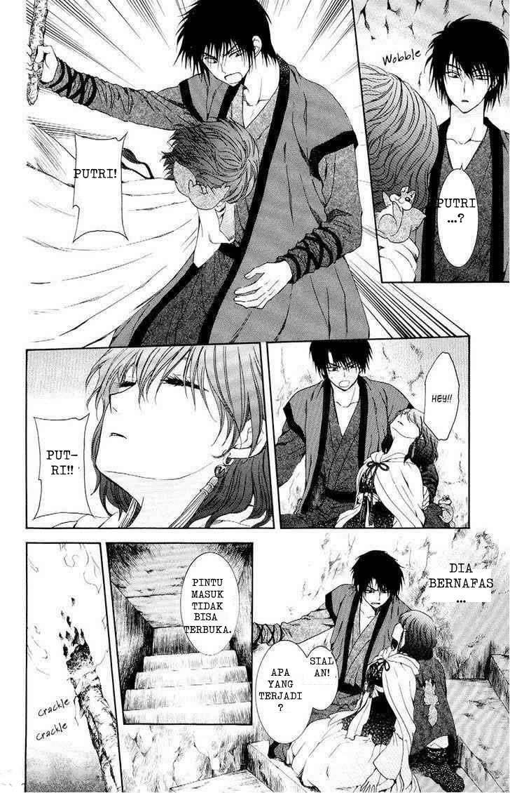 Akatsuki no Yona Chapter 107 Gambar 14