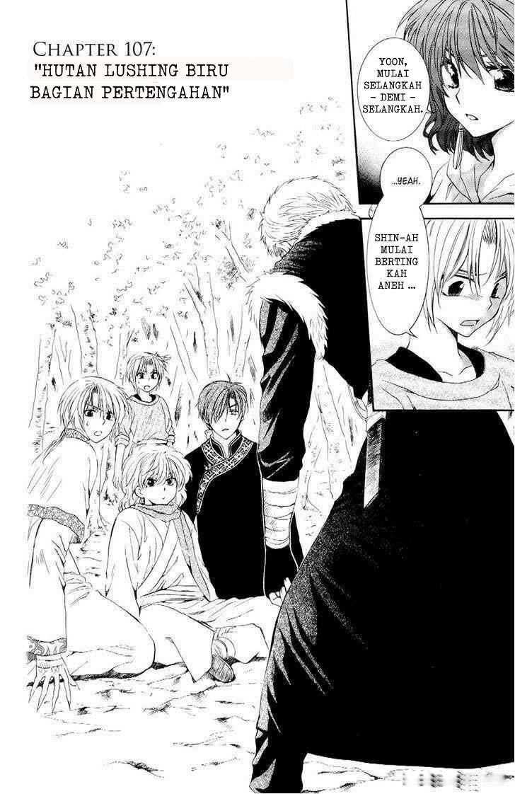 Baca Manga Akatsuki no Yona Chapter 107 Gambar 2