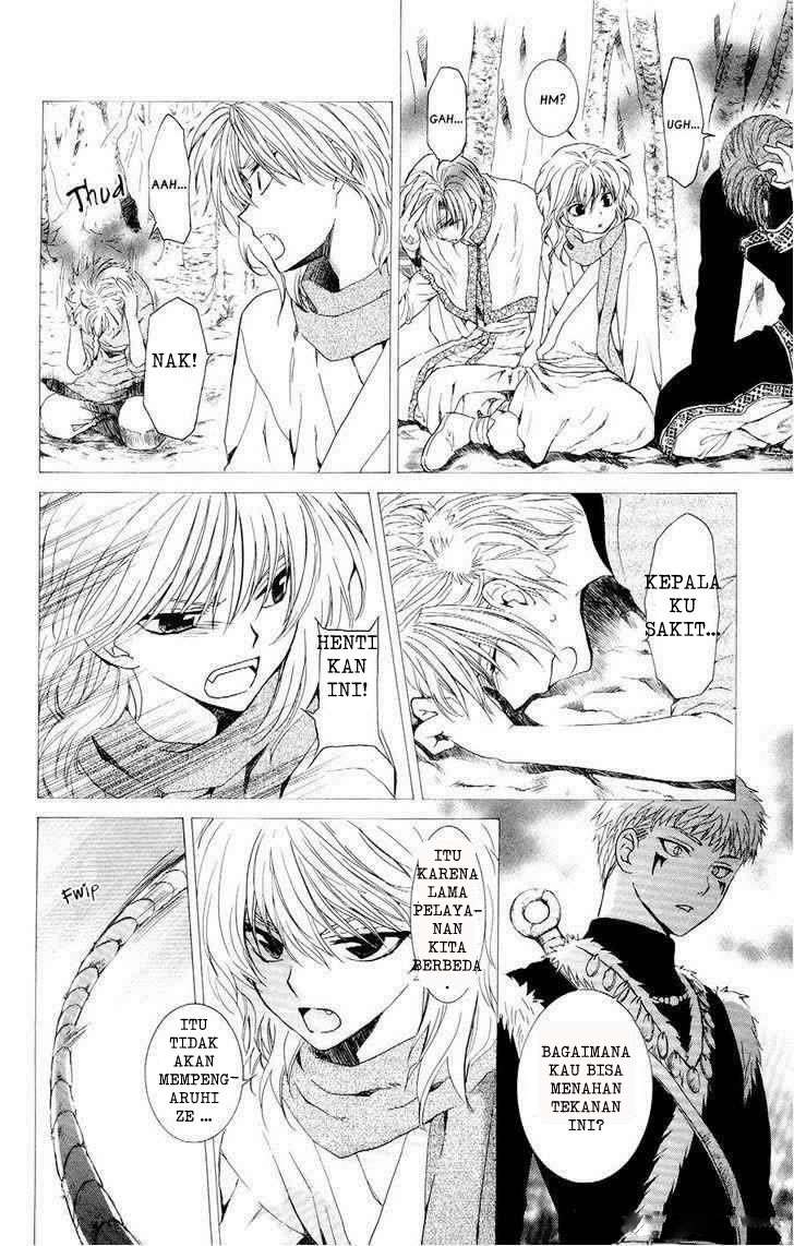 Akatsuki no Yona Chapter 107 Gambar 4