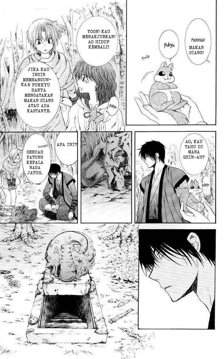 Akatsuki no Yona Chapter 107 Gambar 9