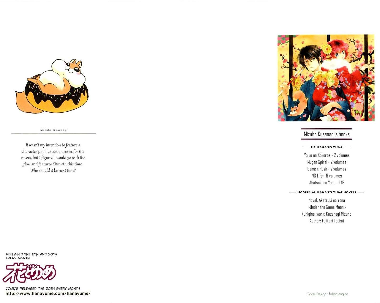 Baca  Akatsuki no Yona Chapter 106 Gambar 2