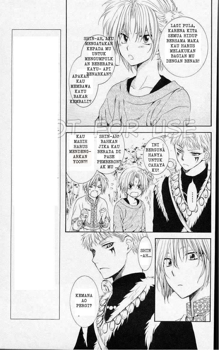 Akatsuki no Yona Chapter 106 Gambar 21