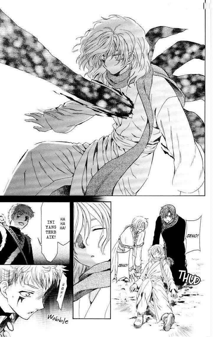 Akatsuki no Yona Chapter 106 Gambar 31