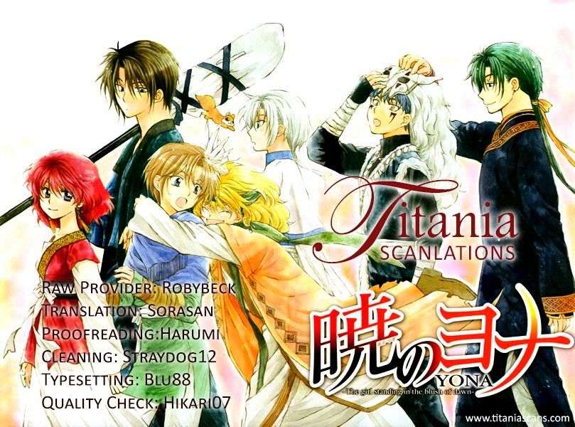 Akatsuki no Yona Chapter 106 Gambar 35